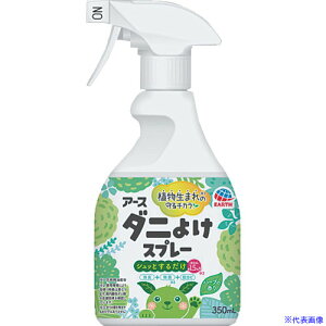 A[X hpi i`X VRR̃_j悯Xv[ {^jJn[u̍ 022615(2072564)