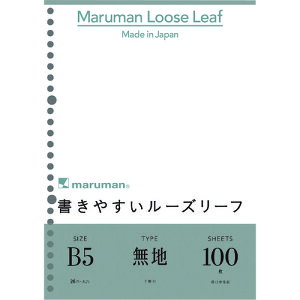 maruman B5 [Y[t n 100 L1206H(2072916)