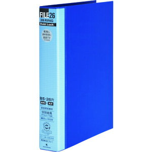 maruman B5 t@C26 _ubN30mm u[ F679R02(2072948)