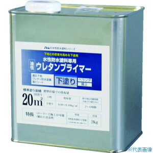 AgyCg hhpE^vC}[ 2kg 0000123002(2074537)