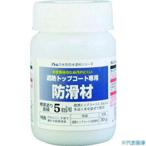 AgyCg hhgbvR[gph 30g 0000123060(2074543)