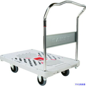 ���_���f�B �v���X�`�b�N��� �_���f�BX�V���[�Y �^�C�vXA �Œ�n���h���� W935×D605 UXALS(2082089)[�����ʓr�����ς�][�@�l����]