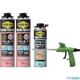 ■ABC 簡易型発泡ウレタンフォーム 1液ガンタイプ インサルパック GSメタルプロジャンボ(ピンク)スターターキット フォーム色：ピンク MPJPSK(2085728)