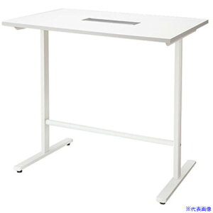 NAIKI ~[eBOe[u(zt/e[u nC^Cv vg MP^/VFzCg rFNA[zCg/W1200×D750×H1000 MPH1275HWH(2086675)[ʓrς][@l][O]