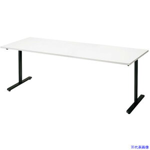 NAIKI ~[eBOe[u(z/e[u vg MP^/VFzCg rFubN/W2100×D900×H720 MP2190BH(2086697)[ʓrς][@l][O]