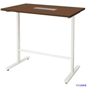 ��NAIKI �~�[�e�B���O�e�[�u��(�z���t/�����e�[�u�� �n�C�^�C�v ���v�g MP�^/�V�F�_�[�N�E�H�[���i�b�g �r�F�N���A�[�z���C�g/W1200×D750×H1000 MPH1275HWWN(2088244)[�����ʓr�����ς�][�@�l����][�O