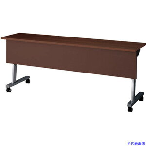 ��NAIKI ��c�p�e�[�u�� KFH1845WPTWN(2089685)[�����ʓr�����ς�][�@�l����][�O����]