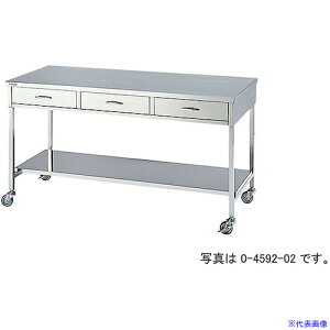 NAIKI XeXƑ (ot) 0459204(2091830)[ʓrς][@l][O]