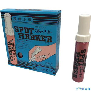 RmG X|bg}[J[M^Cv  SM1(2114279)