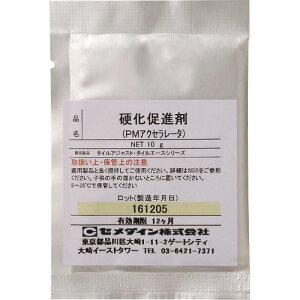 Z_C di 10g (PMANZ[^E^CAWXgp) RE-547 RE547(2114288)×9[ʓrς][@l][fO]