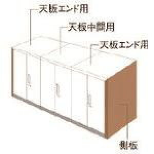 ��PLUS 648926)L6 �i�`�������p�l�� L6�|NPS1140�|R T2 L6NPS1140RT2(2119947)[�����ʓr�����ς�][�@�l����][�O����]