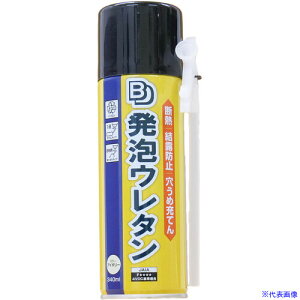 O[NX AE^Xv[ 340ML 6300003707(2125288)[ʓrς][@lEƏ][O]