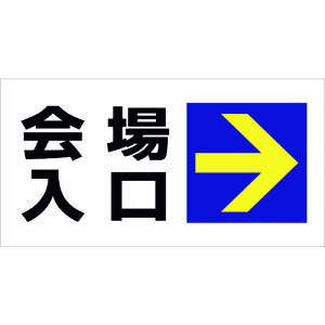 ���O���[���N���X �}���`�T�C���{�[�h�p�\���� MSB�|12 6300003740(2129996)[�����ʓr�����ς�][�@�l����][�O����]