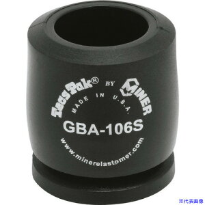 MINER TPE_p[ (ALVA) TPGBA1(2130160)