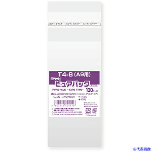 X OPP sApbN e[vt 4-8(A9p) 100 006798301(2133054)