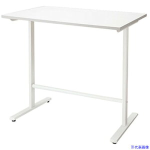 NAIKI ~[eBOe[u(z/e[u nC^Cv vg MP^/VFzCg rFNA[zCg/W1200×D750×H1000 MPH1275WH(2137675)[ʓrς][@l][O]