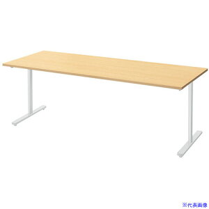 NAIKI ~[eBOe[u(z/e[u vg MP^/VFVNEbh rFNA[zCg/W2100×D900×H720 MP2190WS(2140785)[ʓrς][@l][O]