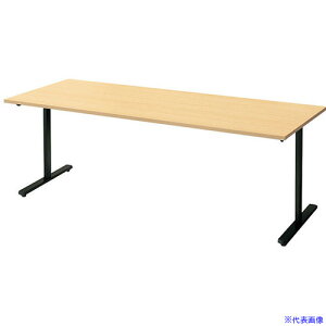 NAIKI ~[eBOe[u(z/e[u vg MP^/VFVNEbh rFubN/W2100×D900×H720 MP2190BS(2140878)[ʓrς][@l][O]