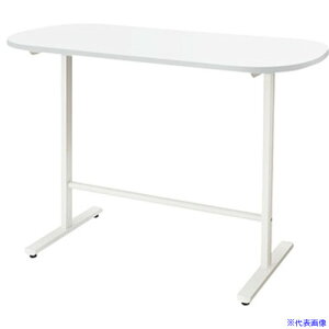 NAIKI ~[eBOe[u(z/~e[u nC^Cv vg MP^/VFzCg rFNA[zCg/W1500×D750×H720 MPH1575WRWH(2143954)[ʓrς][@l][O]