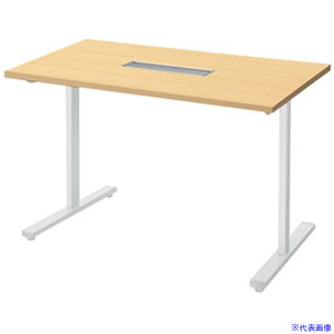 NAIKI ~[eBOe[u(zt/e[u vg MP^/VFVNEbh rFNA[zCg/W1200×D750×H720 MP1275HWS(2143975)[ʓrς][@l][O]