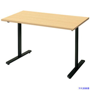 NAIKI ~[eBOe[u(z/e[u vg MP^/VFVNEbh rFubN/W1200×D750×H720 MP1275BS(2145563)[ʓrς][@l][O]