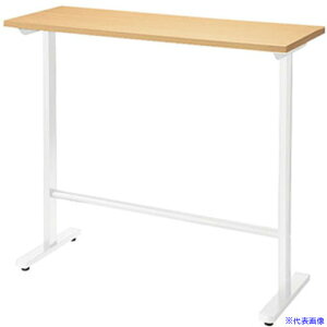 NAIKI ~[eBOe[u(z/JE^[e[u vg MP^/VFVNEbh rFNA[zCg/W1200×D450×H1000 MPH1245WS(2145570)[ʓrς][@l][O]