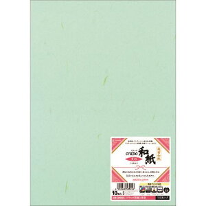 HISAGO Nb|a/  QW02S(2146132)[ʓrς][@l][fO]