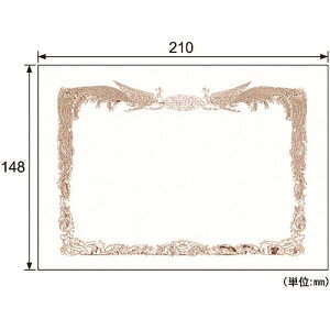 HISAGO ܏g A5R CJ170A5S(2146133)[ʓrς][@l][fO]