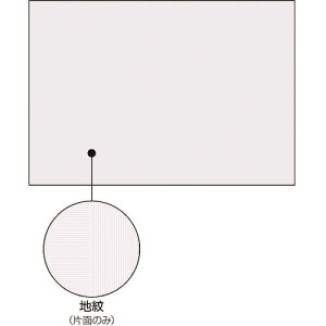 HISAGO }`v^[ Rs[U\hp ^Cv A3Ж BP2111Z(2146162)[ʓrς][@l][fO]