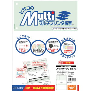 HISAGO }`v^[ A4 O[ 3 6 BP2044(2146176)[ʓrς][@l][fO]