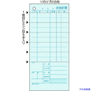 HISAGO v[E~V6{() 2P 2018E(2146182)[ʓrς][@l][fO]