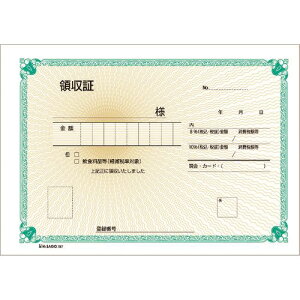 HISAGO ̎ 2P 787(2146187)[ʓrς][@l][fO]