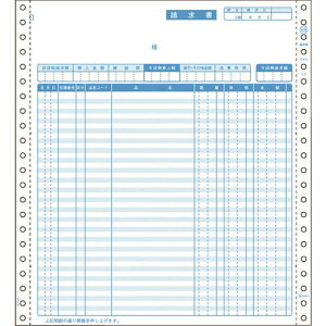 HISAGO  2P SB68(2146189)[@l][O]