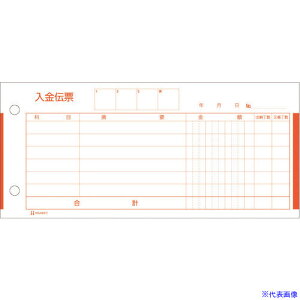HISAGO `[ 1(2146193)[ʓrς][@l][fO]