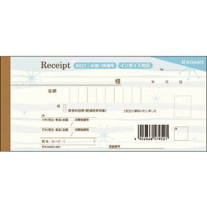 HISAGO fUC̎  u[ 2P 821(2146207)×5[ʓrς][@l][fO]