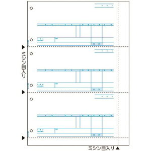 HISAGO `[ B 4 3 SB1217(2146443)[@l][O]