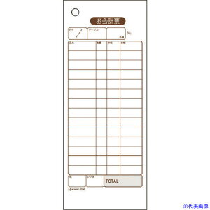 HISAGO v[() 2P 2039E(2146455)[ʓrς][@l][fO]