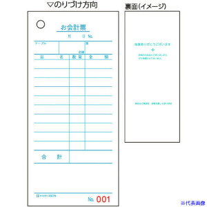 HISAGO v[(̎ؕt)75x177 P NO. 2007N(2146462)