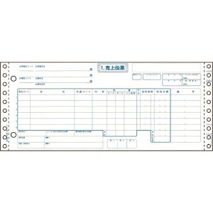 HISAGO َq`[ 6P BP1710(2146523)[@l][O]