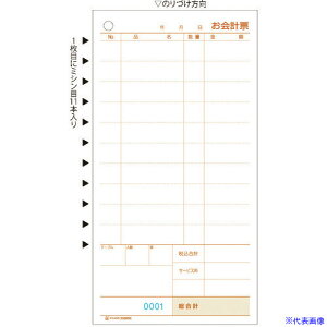 HISAGO v[E~V11{ENo. 2P 3066NE(2146669)[ʓrς][@l][fO]