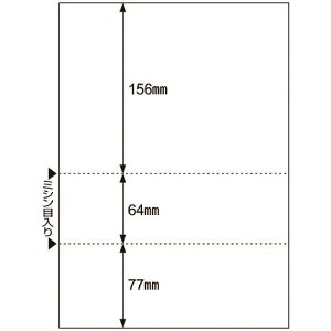 HISAGO }`v^[ A4  3 ٗpییҏؗp BP2112M(2146728)[ʓrς][@l][fO]