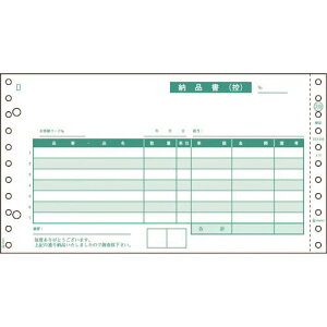 HISAGO [i E̕t 4P SB359(2146731)[@l][O]