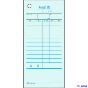 HISAGO v[ 2P 2027(2146734)[ʓrς][@l][fO]