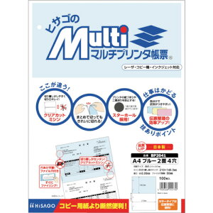 HISAGO }`v^[ A4 u[ 2 4 BP2041(2146748)[ʓrς][@l][fO]