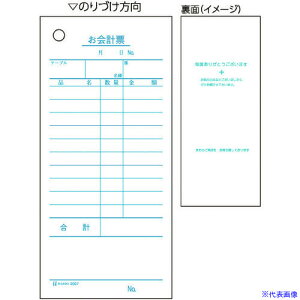 HISAGO v[() 2007E(2146761)[ʓrς][@l][fO]