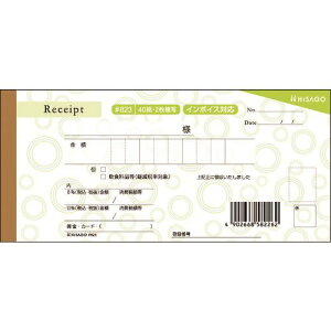 HISAGO fUC̎ T[N O[ 2P 823(2146902)×5[ʓrς][@l][fO]