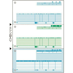 HISAGO `[ 3 傱ƒ[ OP1111(2146907)[ʓrς][@l][fO]