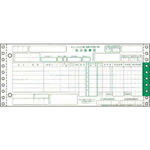 HISAGO `F[XgA`[(OCR^Cvp1^) 5P BP1717(2146919)[@l][O]