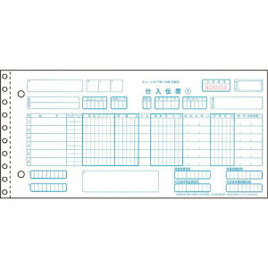 HISAGO `F[XgA`[(菑p) 5P BP1704S(2146942)[ʓrς][@l][fO]