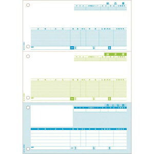 HISAGO xXgvCX `[ 3 BP0201(2146970)[ʓrς][@l][fO]